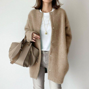 Oversized Cardigan Brushed Knit Round Neck